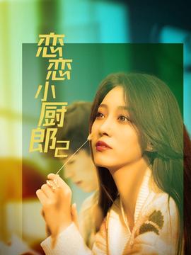 中国结手链编法图解