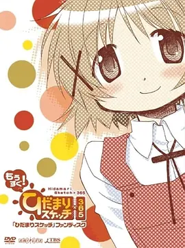 播音员主持人资格考试
