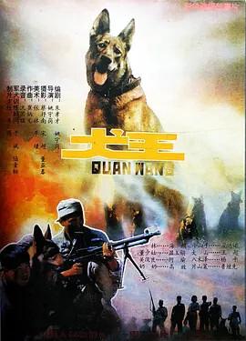 大唐太子李建成