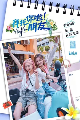 新世纪福音战士终在线播放2021