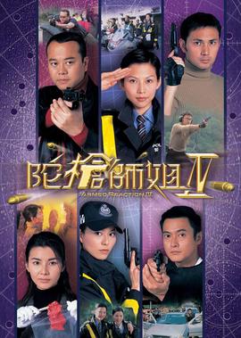 变形金刚2英文免费观看