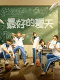 韩剧网浪漫满屋韩语版