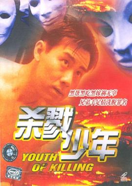 幼儿广播体操视频