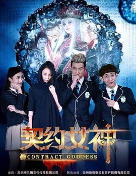 她很漂亮韩剧全集网盘