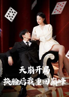 网站观看海贼王