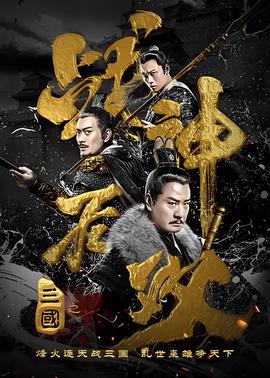 跑一趟京沪3 5小时