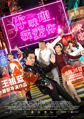 西瓜电影院