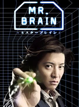 男同gv在线观看免费