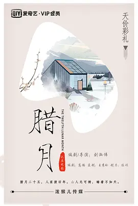 突袭3胜利进军秘籍