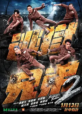 电影侏罗纪公园免费观看
