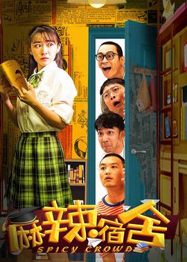 1118蛆事件