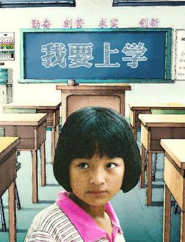 总裁虐妻的电视剧大全