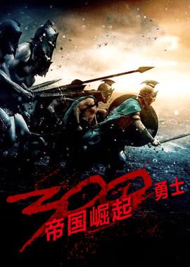琅琊榜多少字