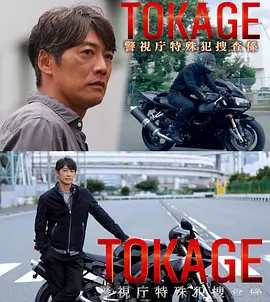 笔仙惊魂3未删减在线播放