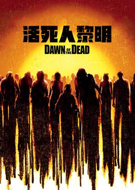 梦回电视剧在线观看完整版