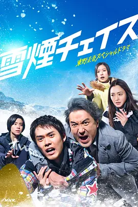 德国二战电影排名前十