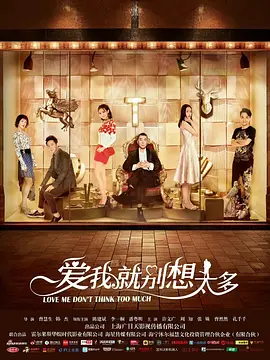 歌曲萍聚的原唱播放