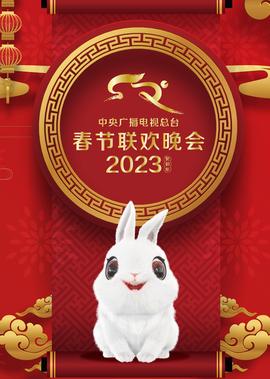 寻找西门庆 mv