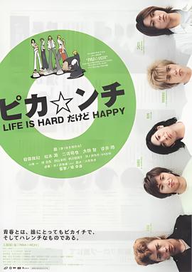 广播体操第九套视频