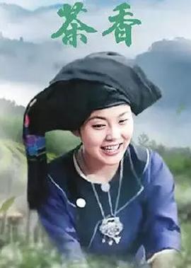 演员姚刚